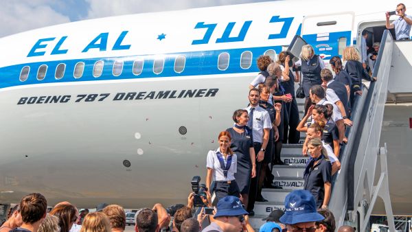 EL AL Flights