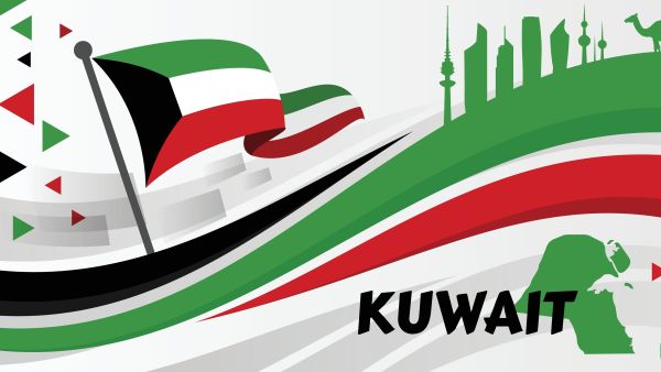 Shutterstock  kuwait