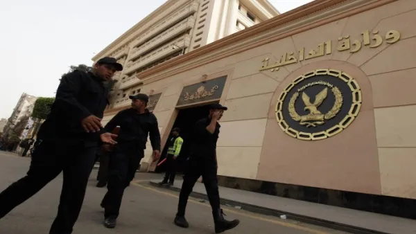 وزارة الداخلية المصرية