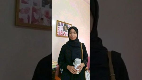 رميلة الشرعبي