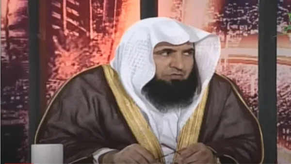 الشيخ احمد قاسم الغامدي