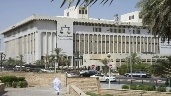 محكمة جنايات الكويت