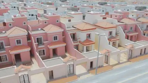 جود للإسكان