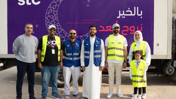 stc collaborates with Zajel Volunteer Team to launch different initiatives throughout Ramadan
