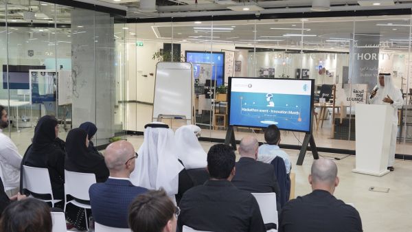 During the event Federal Tax Authority Hosts Hackathon to Present Cutting-Edge Concepts and Initiatives for Enhancing Tax Services