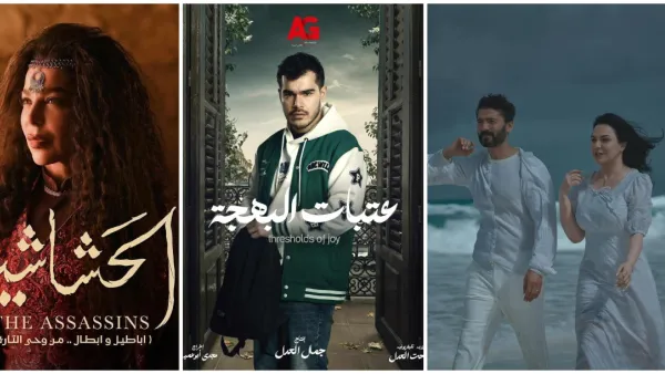 أبرز نجوم سوريا في الدراما المصرية بالموسم الرمضاني 2024