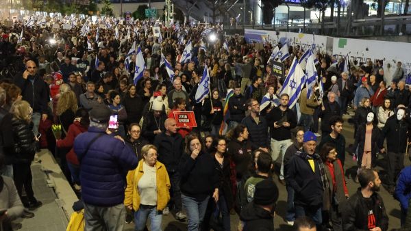 Israeli protests 