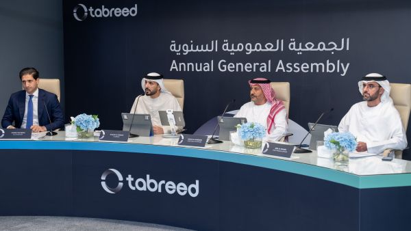 تبريد تحتفل بأكثر أعوامها نجاحاً وتقرّ توزيع أرباح قياسية جديدة