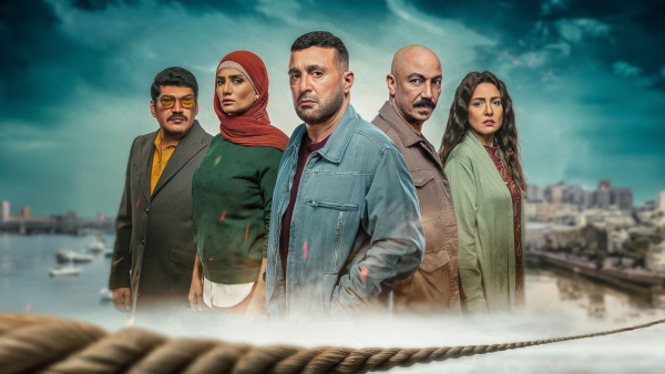 مسلسل العتاولة