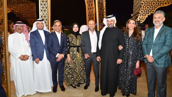 NBB Hosts Ramadan Ghabga