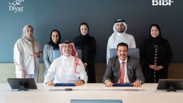 During the event Diyar Al Muharraq Partners with The BIBF to Develop Professional Training Opportunities