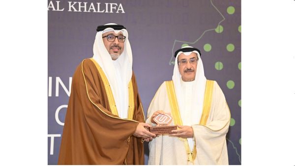 Diyar Al Muharraq Receives "Community Engagement and Inclusion" Award