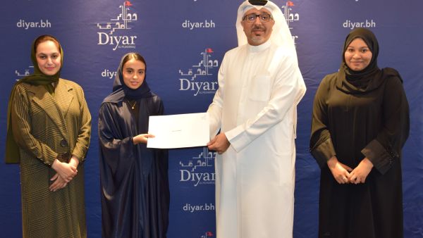 During the event Diyar Al Muharraq Concludes Third Edition of 'Tumouh' Training Program