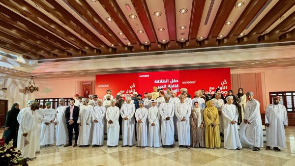 Ooredoo Celebrates Two Decades of Making a Real Difference as it Kicks-Off 20th Goodwill Journey