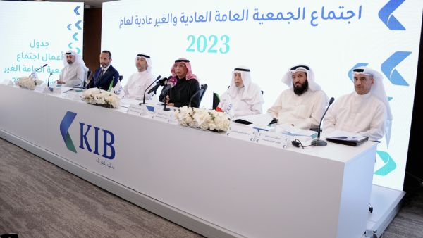 Al-Jarrah: KIB Group continues to achieve impressive results and expand with its strategic plans