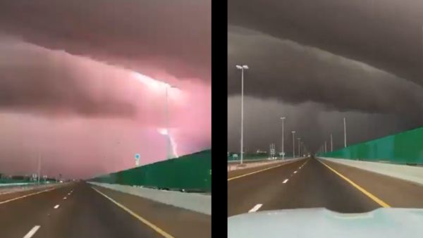 UAE