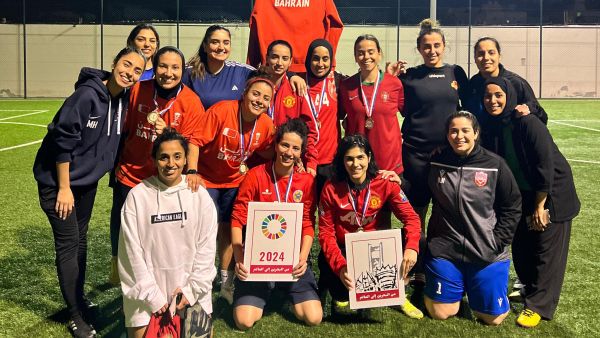 NBB Sponsors Team Bahrain at the Global Goals World Cup for Women