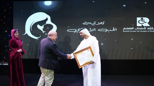 Rashid Centre. Azizi Developments sponsors Rashid Center for People of Determination for sixth consecutive year