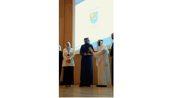 Ooredoo business Shapes the Future of Education at Kuwait University's Digital Transformation Summit