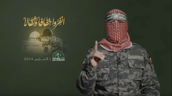 Abu Obaida delivers his longest speech ahead of Ramadan