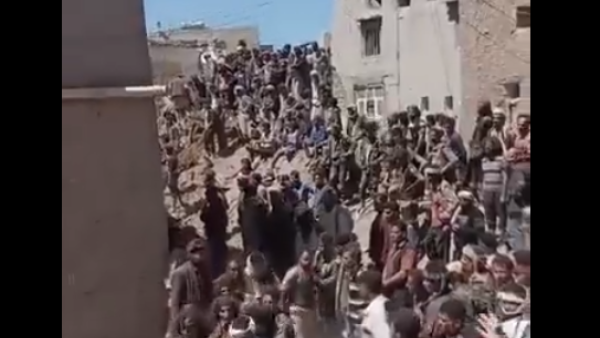 Rada'a Yemen