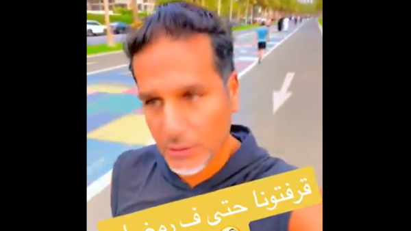 ماجد الفرحان 