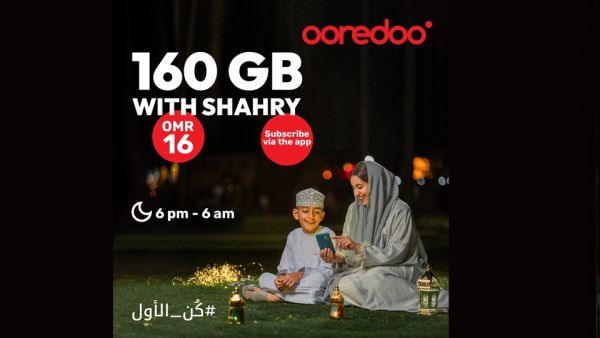 Stay Connected with Your Loved Ones after Iftar and Suhoor with Ooredoo’s Ramadan Nights 