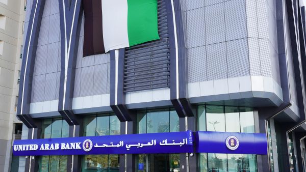 انتخاب سعادة الشيخ محمد بن فيصل بن سلطان القاسمي رئيساً لمجلس إدارة البنك العربي المتحد
