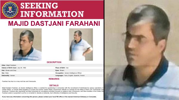 Iranian Majid Farahani