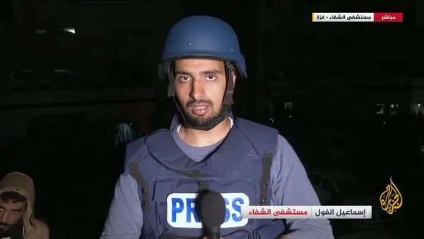 مراسل الجزيرة، إسماعيل الغول