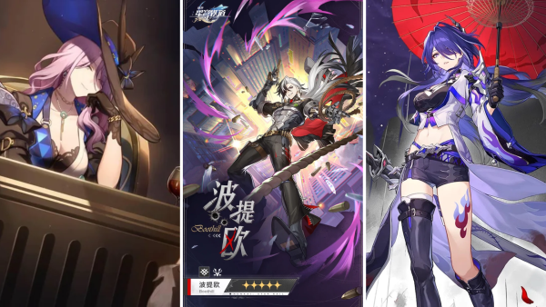 Honkai Star Rail