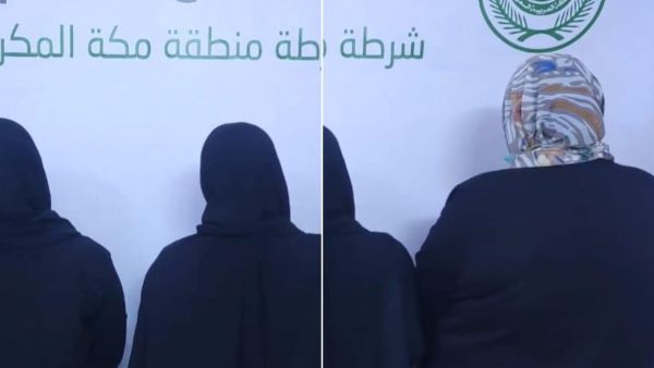 النساء الأربعة المتورطات في أعمال السرقة والنشل