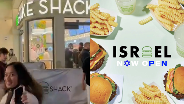 Shake Shack 