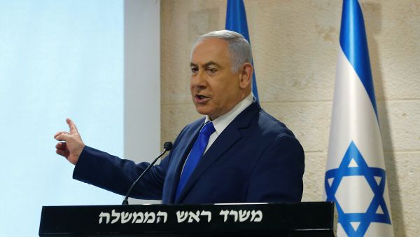 Benjamin Netanyahu