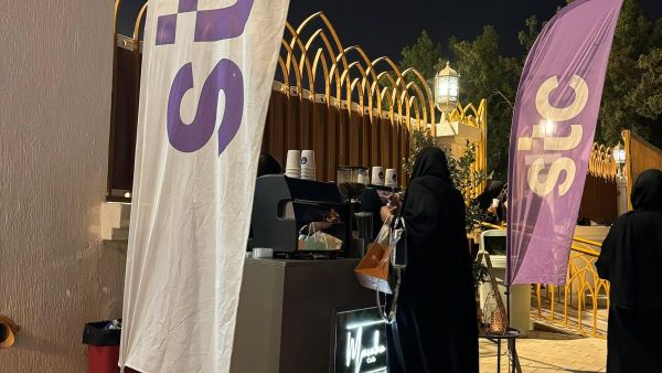 stc organizes a hospitality service for worshippers during the last 10 days of Ramadan