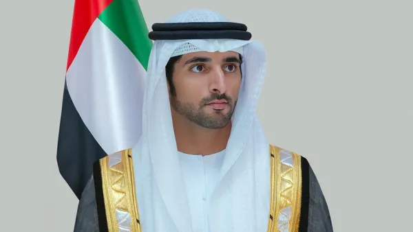 حمدان بن محمد 
