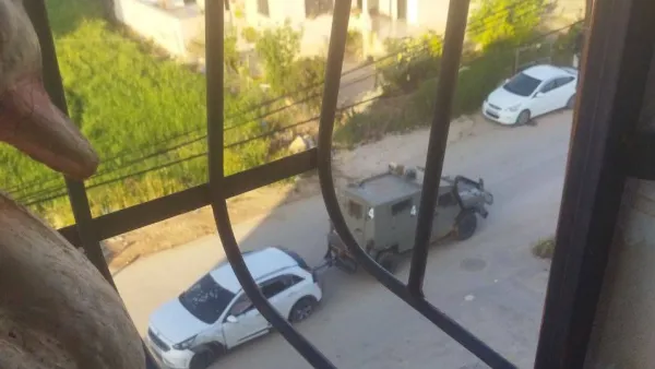 طوباس
