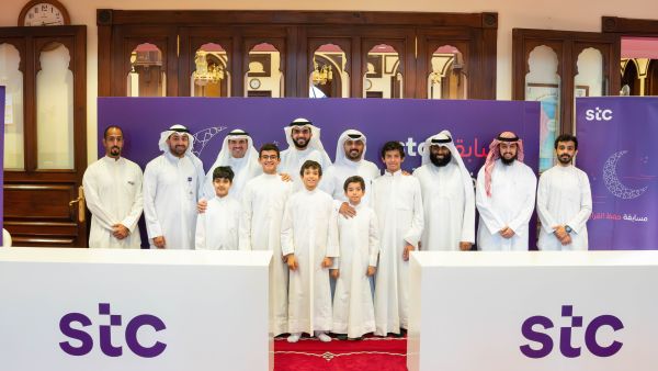 Organized in collaboration with the Imam of Grand Mosque Sheikh Omar Al Damkhi