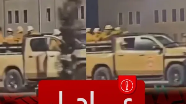 قوات ليبية