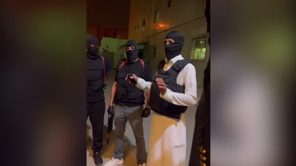 مداهمة شرطة الرياض