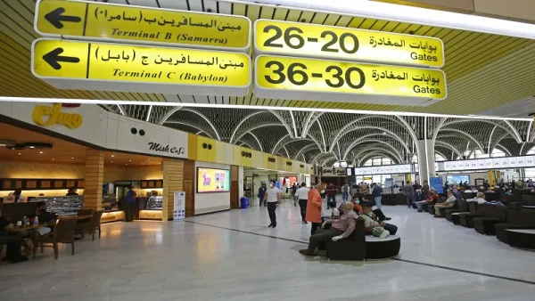 مطار بغداد