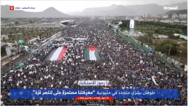 معركتنا مستمرة حتى تنتصر غزة