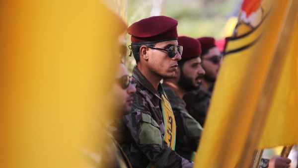 Kata'ib Hezbollah