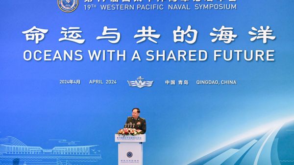 Vice chairman of the CPC Central Military Commission and vice chairman of the Central Military Commission of the People's Republic of China