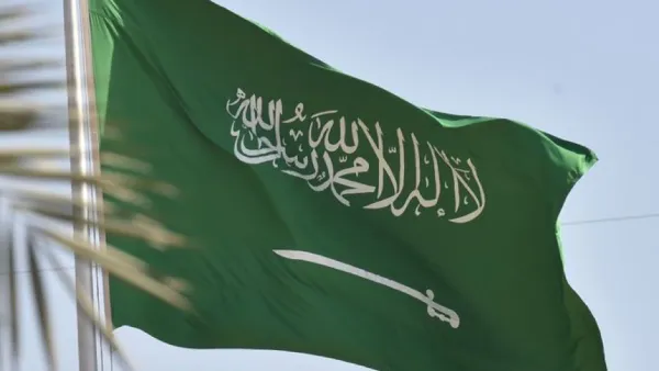 تعبيرية 