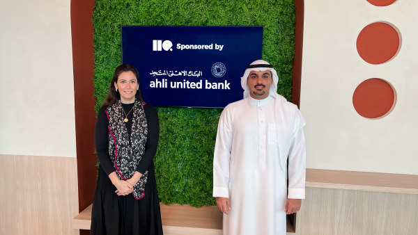 Ahli United Bank Enters Strategic Partnership with Bahrain’s Largest Co-Working Space, HQ by Hope 