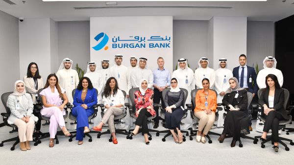 Group photo of the Burgan Bank employees taking part in the program Burgan Bank Launches Its Investment and Wealth Management Academy in Collaboration with Fitch Learning