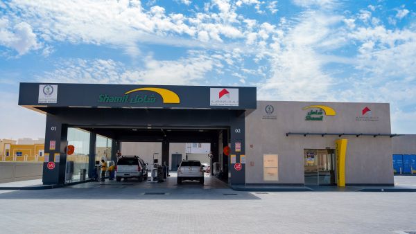 Emarat announces the opening of three new branches for its Shamil service centers Emarat announces the opening of three new branches for its Shamil service centers