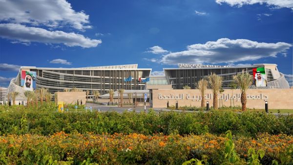 The United Arab Emirates University excels in QS Subject Area Rankings 2024