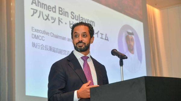 DMCC HOSTS FIRST TRADE ROADSHOW IN JAPAN TO DRIVE DUBAI GROWTH IN WEB3, AI AND GAMING
